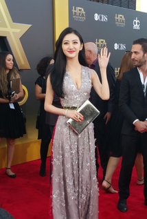 Tian Jing Tian Jing