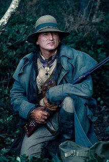 Eugene Brave Rock